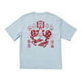 "Have I Lost My Magic?“ T-Shirt